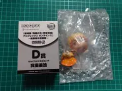 鬼滅の刃 アニプレックス オンラインくじ ねんどろいど 我妻善逸