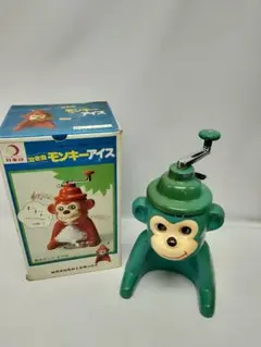 当時物　月象印　　泣き虫　モンキーアイス レトロのサムネイル