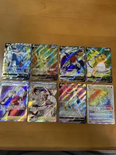 ポケモンカードソードシールド　srセット