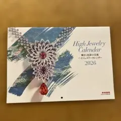 Item thumbnail for item 97a75791-c38f-438c-9220-987c90269053