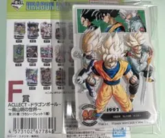 ドラゴンボール 40周年 1番くじ 其之一 F賞 アクレクト F-15