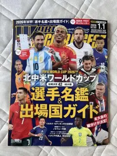 Item thumbnail for item 2d132d3a-a70a-4bdb-9080-badacb489882