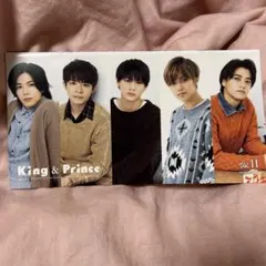 King & Prince 会報 Vol. 11