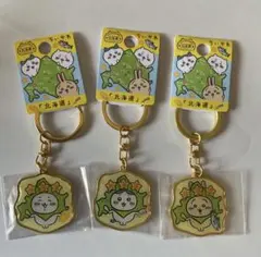 ト*ン様 ちいかわ　ご当地キーホルダー　まとめ売り
