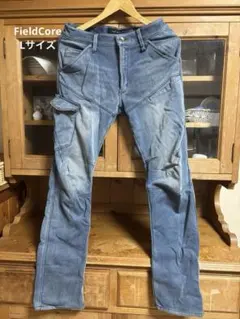 FieldCore ストレッチデニムズボン　Lサイズ