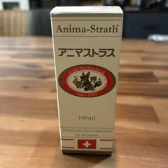 アニマストラス - メルカリ
