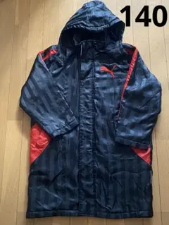 PUMA プーマ ベンチコート　難あり　キッズ140㎝