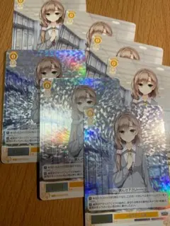 SR 一目惚れ？ 彩里3枚+おまけ4枚