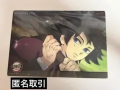 2026年最新】鬼滅 ビッグクリアカードの人気アイテム - メルカリ