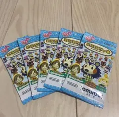 2026年最新】amiiboカード 未開封の人気アイテム - メルカリ