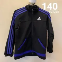 adidas アディダス　ジャージ上　140 サッカー　スポーツ