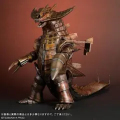 2026年最新】グランドキング エクスプラスの人気アイテム - メルカリ