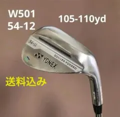 2026年最新】ezone 105の人気アイテム - メルカリ