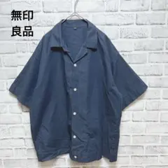 【無印良品】半袖オープンカラーシャツ S〜M ブルー 綿100％ ゆったりのサムネイル