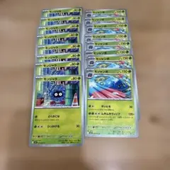 ポケカ メガシンフォニア モンジャラ モジャンボ 16枚セット