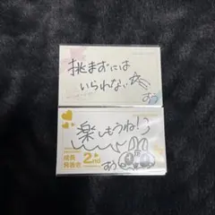 2026年最新】高嶺のなでしこ チェキ 直筆の人気アイテム - メルカリ