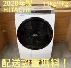 949 大手メーカー！　Panasonic 洗濯10キロ　乾燥6キロ　極美品 949 大手メーカー！ Panasonic 洗濯10キロ 乾燥6キロ 極美品 - メルカリ