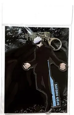 呪術廻戦　五条悟　アクリルキーホルダー