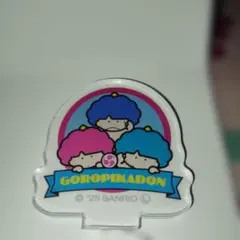 サンリオキャラクターズ　アクリルスタンドゴロピカドン