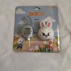 たまごっち SKZOO Leebit