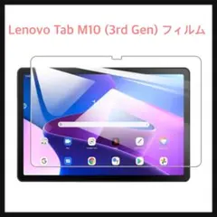 Item thumbnail for item 81208def-5c59-4022-bee9-b60d77682bab