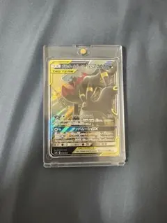 1*8様 ブラッキー＆ダークライGX SMM スターターセットTAG TEAM