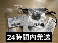 SCULPTOR クロスストラップウォレット　スカルプター