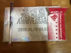 居酒屋えぐざいる　フラッグ　10周年