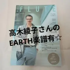 Item thumbnail for item a3a6873c-e7c8-4553-a4a3-7c373333ffa4