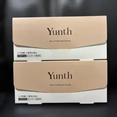 Yunth Pure VA Derma Serum 2箱セット生VAダーマ美容液