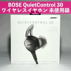 2026年最新】bose quiet control 30の人気アイテム - メルカリ
