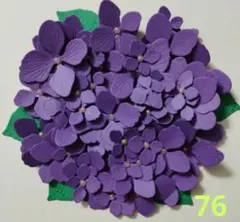 Item thumbnail for item 11c3c426-6cce-4cde-9606-2a52ce7257ec