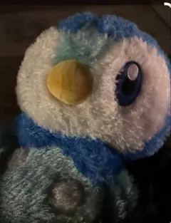 Item thumbnail for item adeffcf3-89c1-4de5-ae18-0c0b744b37a5