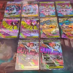 メガリザードンX ex MA　メガゲンガーex　MAなど　10枚　まとめ売り