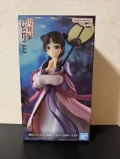 ２個セット　薬屋のひとりごと 猫猫 フィギュア 月精 新品未開封