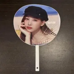 2026年最新】twice ナヨン ready to be specialの人気アイテム - メルカリ