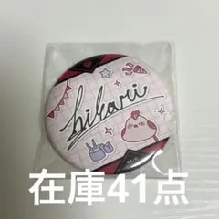 渡会雲雀 誕生日2023 缶バッチ サイン