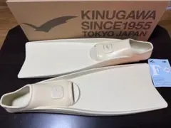 GULL スーパーソフトミューフィンS ホワイト／ターコイズ2025年モデル 