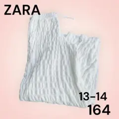 ZARA ザラ　ポコポコパンツ　ワイドパンツ　白　ホワイト