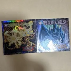 遊戯王 デュエルモンスターズ シール 2枚セット