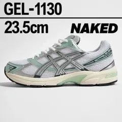 asics | NAKED GEL-1130 新品未使用 23.5cm