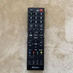 【24時間以内発送】【純正品】Oriom テレビ用リモコン 12ボタン ブラックのサムネイル