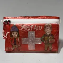 Item thumbnail for item f1bb3b0e-64e9-4d34-9935-e4aab8d42fa0