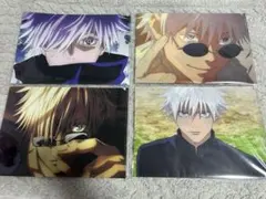 呪術廻戦　場面写クリアファイルセット 懐玉玉折 Vo l.2 五条悟