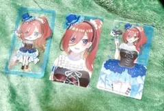 五等分の花嫁　中野三玖　ミニクリアカード　3枚セット
