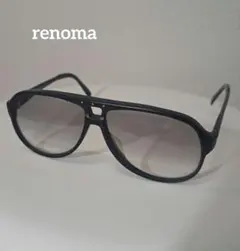 Item thumbnail for item 11d05bbc-4fbd-4212-af22-fe888f416dea