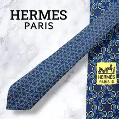 2026年最新】エルメスの世界の人気アイテム - メルカリ