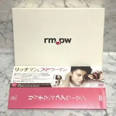 直筆サイン入り】マギー10周年Anniversary写真集『new Moon』 - メルカリ