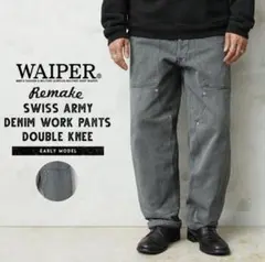 WAIPER グリーンデニム カーゴパンツ　サイズ8 メルカリ