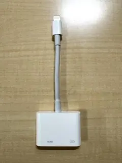 【純正】Apple Lightning DigitaL AVアダプタ A1438